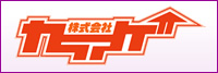 株式会社カラアゲ