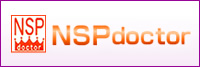 NSPドクター